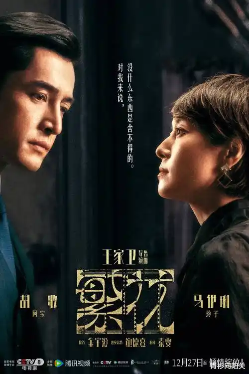 沉默的证词 热播刑侦剧全集在线观看