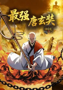 老片4K修复重映 影视资讯配图